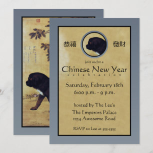 Invitation Ancien Mastiff Tibétain Nouvel An chinois