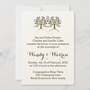 Invitation Ani Ledodi Vedodi Li