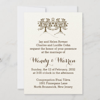 Invitation Ani Ledodi Vedodi Li