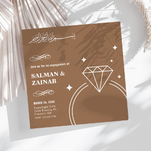 Invitation Anneau en diamant beige Fiançailles musulman musul