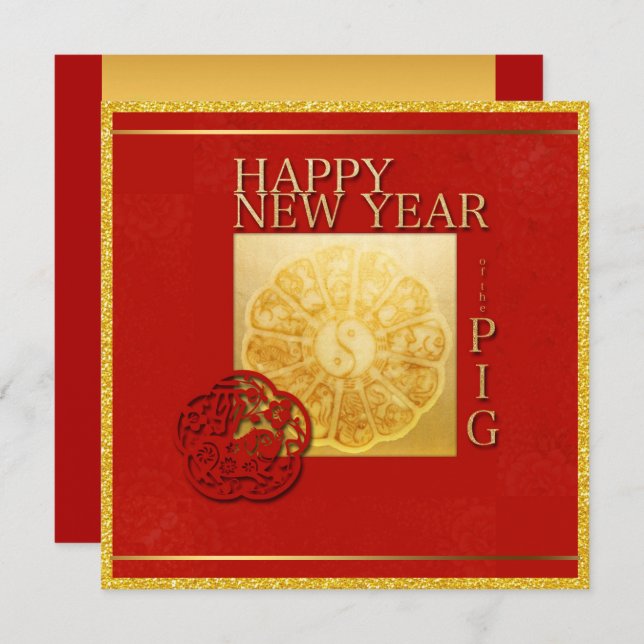 Invitation Année chinoise 2019 Inv carré de Papercut de porc (Devant / Derrière)