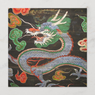 Invitation Année chinoise de dragon asiatique lumineux