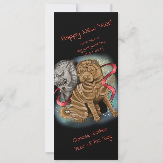 Invitation Année chinoise du zodiaque du chien (Devant)