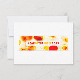 Invitation année des moutons 2015 (bokeh)