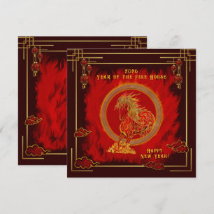 Invitation Année du Cheval de Feu , Bonne Année Lunaire