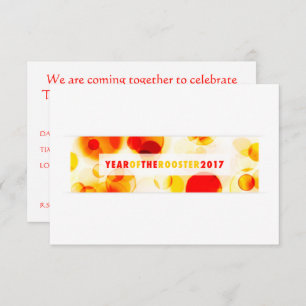 Invitation année du coq 2017 (bokeh)