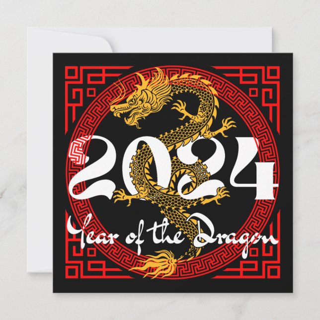 Invitation Année du Dragon 2024 Zodiac chinois (Devant)