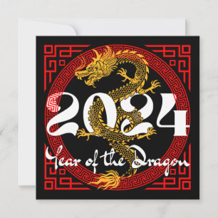Invitation Année du Dragon 2024 Zodiac chinois