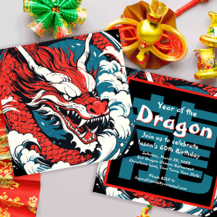 Invitation Année du dragon chinois de la fête du dragon