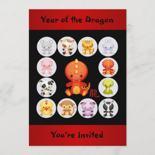 Invitation Année zodiaque chinoise de la fête d'anniversaire 