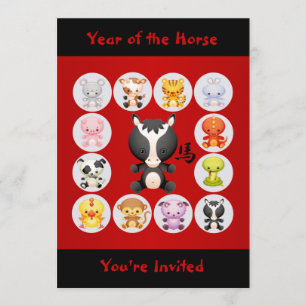 Invitation Année zodiaque chinoise de la fête d'anniversaire