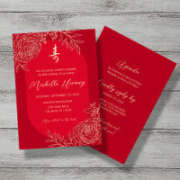 Anniversaire de la longévité chinoise Ranunculus (