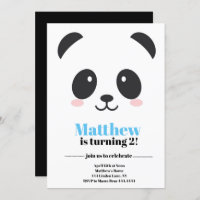 Invitations Faire Part Panda Zazzle Fr