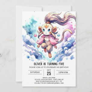 Invitation Anniversaire de singe gravé