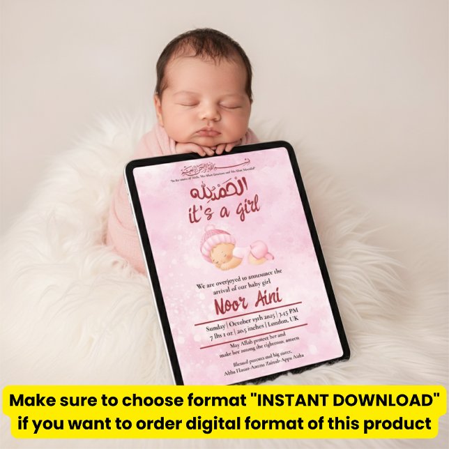 Invitation Annonce de naissance de bébé fille musulmane rose  (Créateur téléchargé)