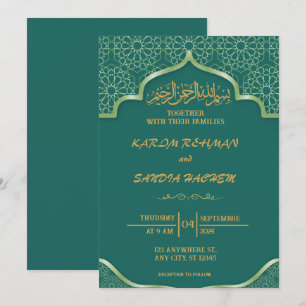 Invitation Antique cadre or Emerald Green Mariage islamique