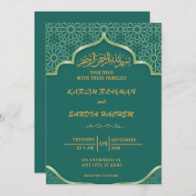 Antique cadre or Emerald Green Mariage islamique