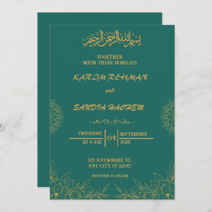 Invitation Antique cadre or Emerald Green Mariage islamique
