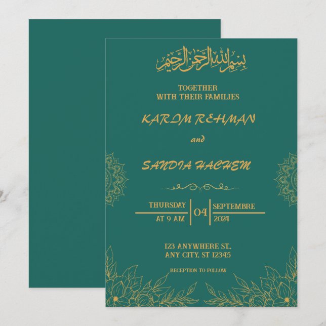 Invitation Antique cadre or Emerald Green Mariage islamique (Devant / Derrière)
