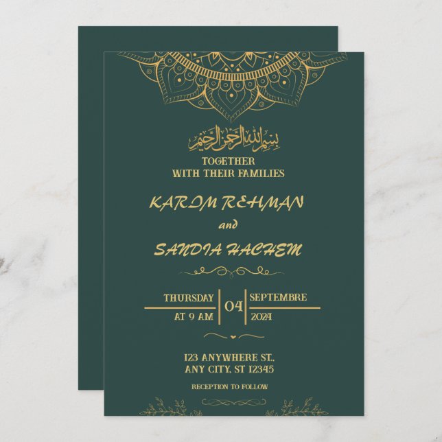 Invitation Antique cadre or Emerald Green Mariage islamique (Devant / Derrière)