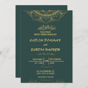 Invitation Antique cadre or Emerald Green Mariage islamique