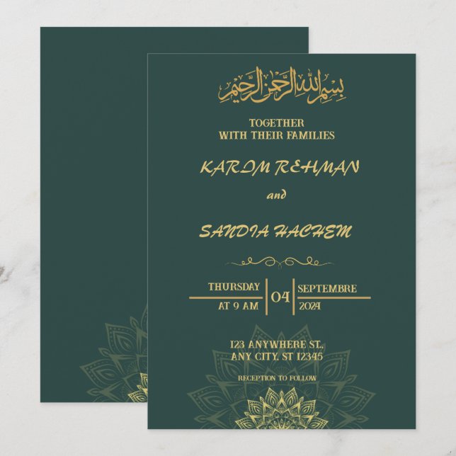 Invitation Antique cadre or Emerald Green Mariage islamique (Devant / Derrière)