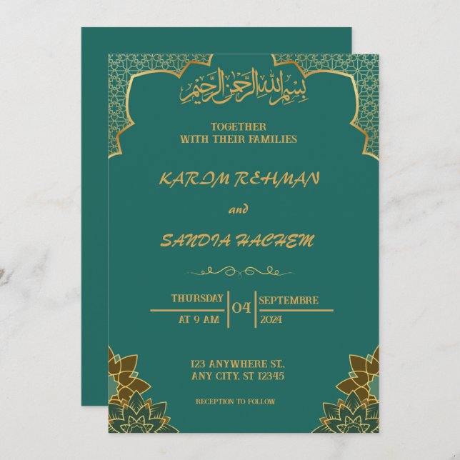 Invitation Antique cadre or Emerald Green Mariage islamique (Devant / Derrière)