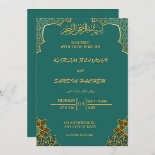 Invitation Antique cadre or Emerald Green Mariage islamique