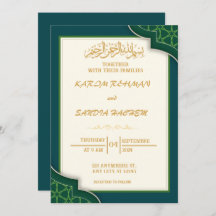 Antique cadre or Emerald Green Mariage islamique