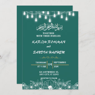 Invitation Antique cadre or Emerald Green Mariage islamique