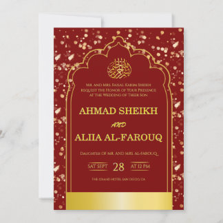 Invitation Antique Gold Arch Burgundy Islamic Wedding 