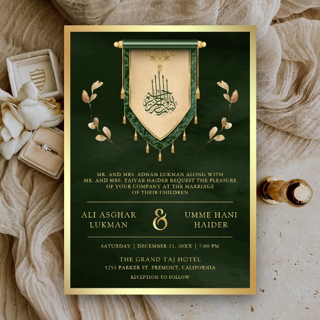 Invitation Antique Hunter Green Gold Scroll Mariage musulman (Créateur téléchargé)