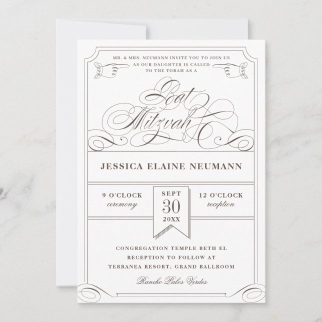 Invitation Antique Ticket Bat mitzvah Vintage (Devant)