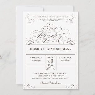 Invitation Antique Ticket Bat mitzvah Vintage