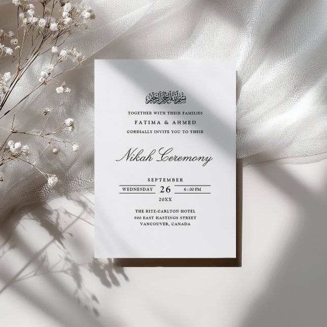Invitation Appel à la cérémonie de Nikah en calligraphie form (Créateur téléchargé)