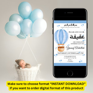 Invitation Aqiqah Blue Hot Air Balloon Baby Boy Musulman