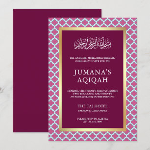 Invitation Aqiqah élégante à motif quatrefeuilles
