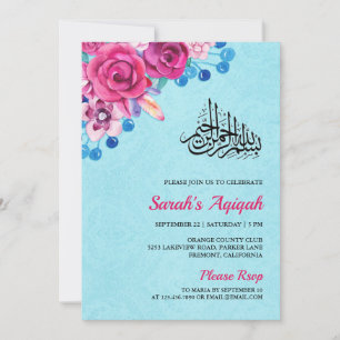 Invitation Aqiqah élégante pour bébé fille aux fleurs roses v