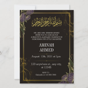 Invitation Aqiqah noire de l'or islamique