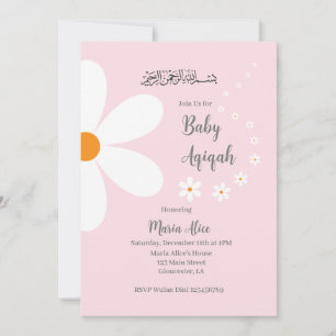 Invitation aqiqah rose