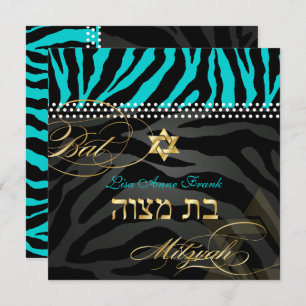 Invitation Aqua couleur Bat mitzvah/DO-IT-YOURSELF Zèbre PixD