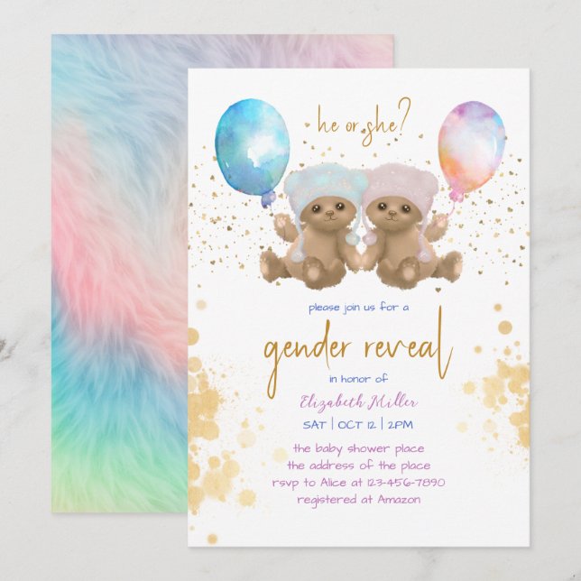 Invitation Aquarelle Balloon Teddy Bear Drôle Révélation de g (Devant / Derrière)