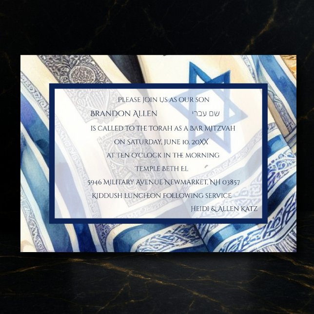 Invitation Aquarelle Bar Mitzvah Tallit (Créateur téléchargé)