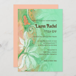 Invitation Aquarelle bat mitzvah de pêche verte