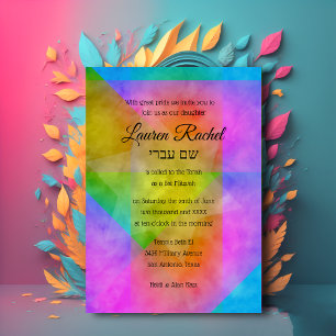 Invitation Aquarelle bat mitzvah Étoile colorée vive