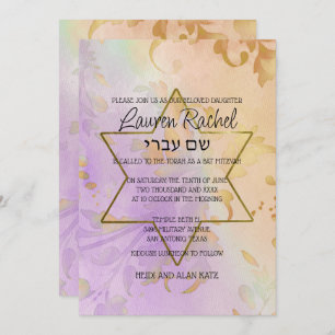 Invitation Aquarelle bat mitzvah Florale Purple Peach
