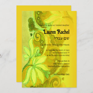 Invitation Aquarelle bat mitzvah vert jaune