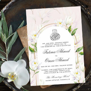 Invitation Aquarelle beige Botanique islamique Mariage musulm