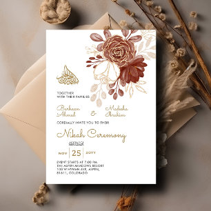 Invitation Aquarelle blanche Floral Rustique Or musulman Nika