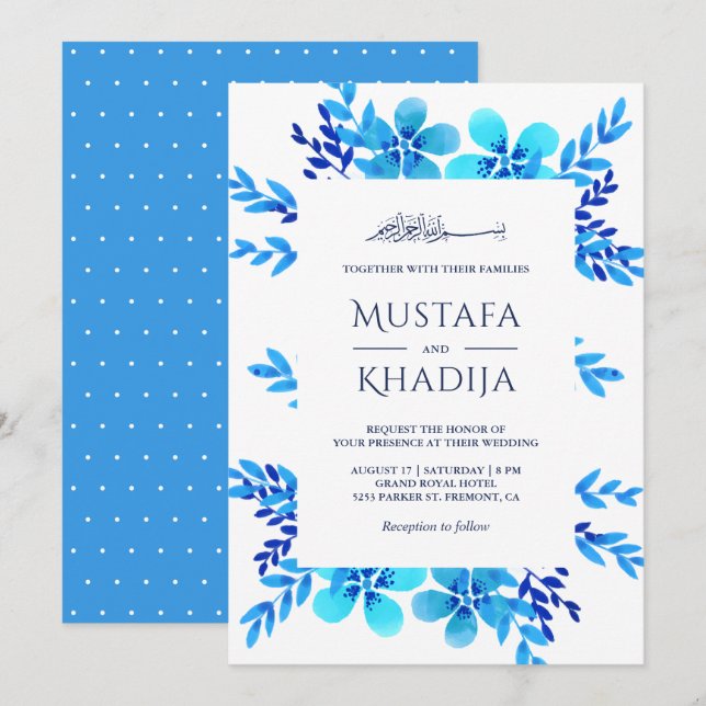 Invitation Aquarelle bleu clair Floral Mariage islamique (Devant / Derrière)